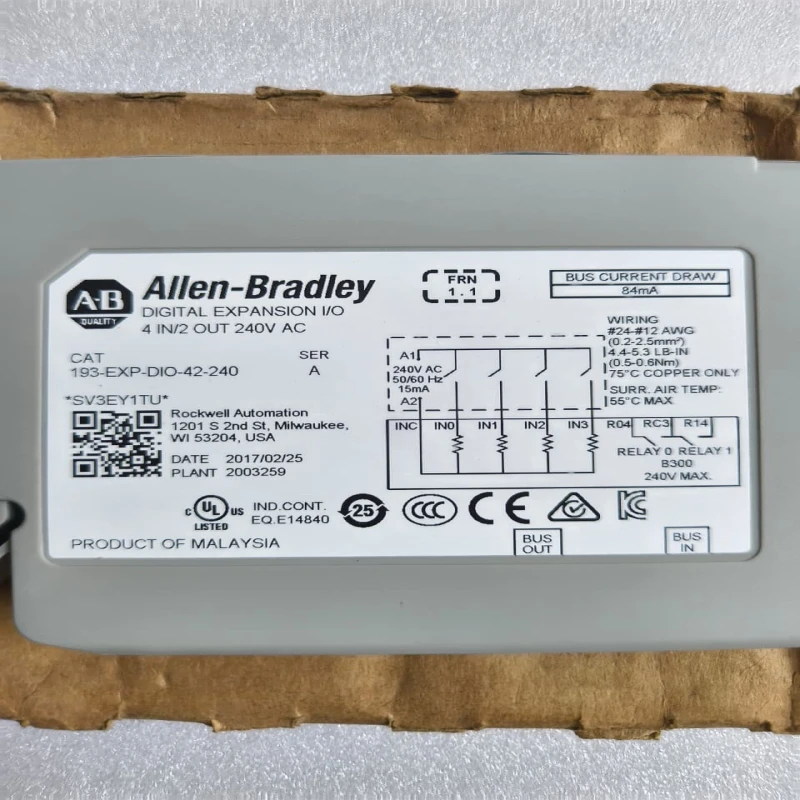 REL15002D SCHNEIDER REL15002D SCHNEIDER     PROTECTION RELAY P1F thumbnail 7167